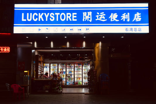 a store front with a large sign